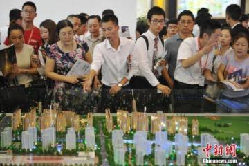 经济观察:中国二三线城市缘何现“房荒”?