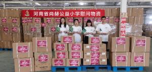 风雨同舟不离不弃尚赫公司响应三保行动共筑防洪墙