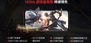 维信诺独供红魔6SPro手机165Hz屏幕,新型像素排列曝光