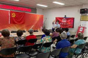 南京银行北京分行开展2021年金融知识普及活动