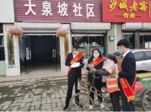 农发行蔚县支行推动我为群众办实事实践活动走深走实
