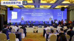 第二届中非经贸博览会今日开幕长沙之眼开门迎客