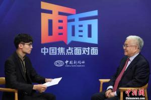 中国焦点面对面:中国逐鹿人工智能,哪些关键技术被国外垄断着。怎么破。