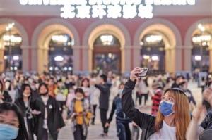 国庆七天,北京环球度假区带动外来消费增长超15%