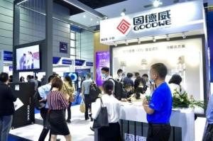 国内首次重磅亮相!固德威GW50K-ETC工商业储能逆变器期待值拉满